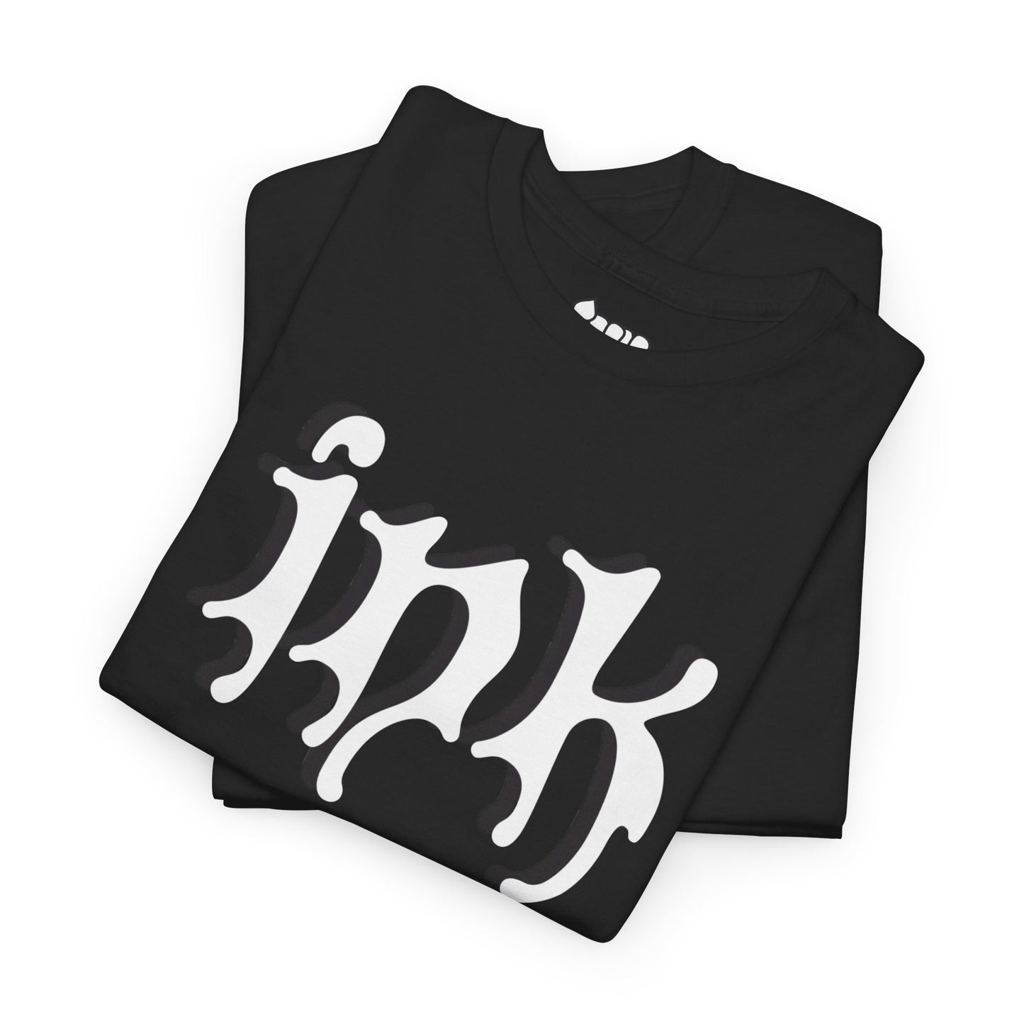 ink drip tee